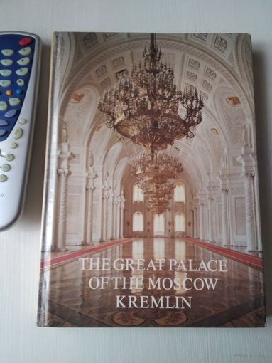 The great Palace of the Moscow Kremlin./61