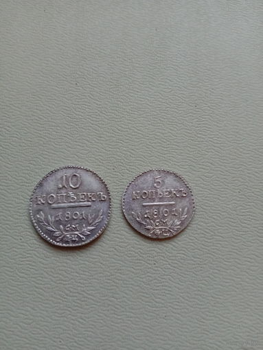 Монеты 1801 год