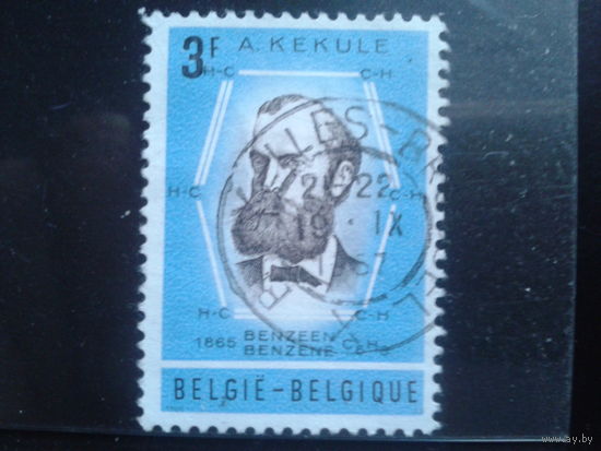 Бельгия 1966 Химик