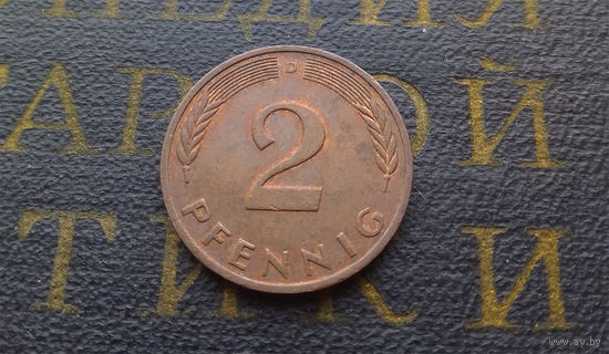 2 пфеннига 1978 (D) Германия ФРГ #03