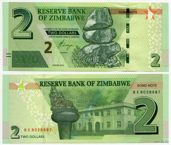 Зимбабве. 2 доллара (образца 2016 года, Р99а, UNC)