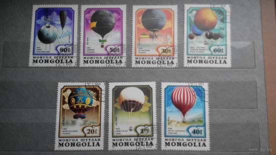 Аэростаты, воздушные шары, авиация, воздушный флот, транспорт, техника, марки, Монголия
