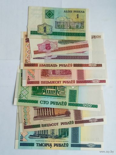 Набор банкнот 2000 Беларусь , 8 штук с 1 рубля .