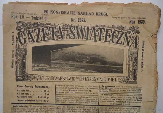 Газета свёнтэчна 1935-2823