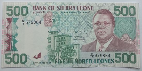 Сьерра-Леоне 500 леоне 1991, A-UNC, 273