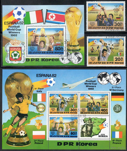 Чемпионат мира по футболу в Испании Корея 1982 серия из 2-х марок и 2-х блоков (М)
