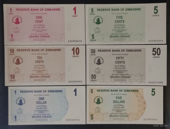 Супернабор банкнот Зимбабве 2006 - 12 штук - UNC - 1,5,10,50 центов,1,5,10,20,50,100,500,1000 долларов