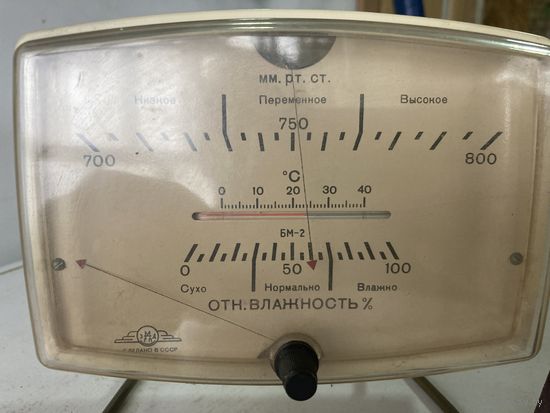Домашняя метеостанция, гигрометр , термометр ,барометр. Примерно 1970г. СССР.