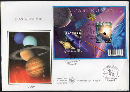 КПД Европа Астрономия Франция 2009 год 1 конверт