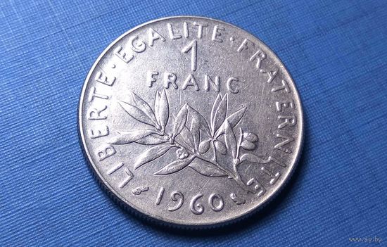 1 франк 1960. Франция.