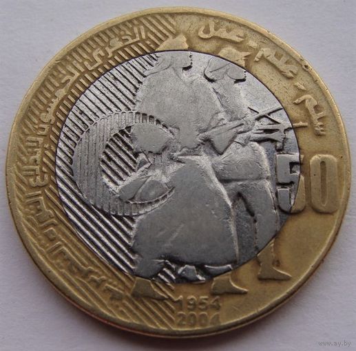 Алжир. 50 динар 2004 год  КМ#138  "50 лет Алжирской революции"  Тираж: 3.000.000 шт