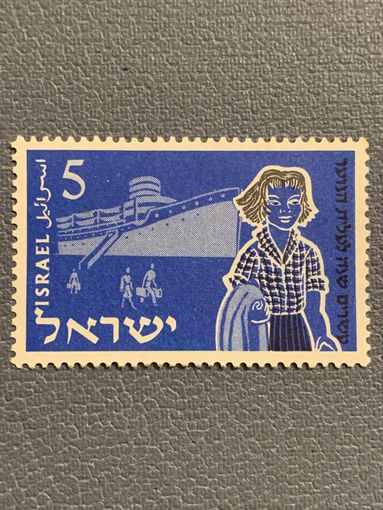 Израиль 1955. Молодежная иммиграция