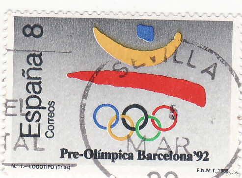 Предолимпийские игры - Барселона 1988 год