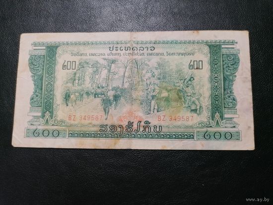 Лаос 200 кипов 1968