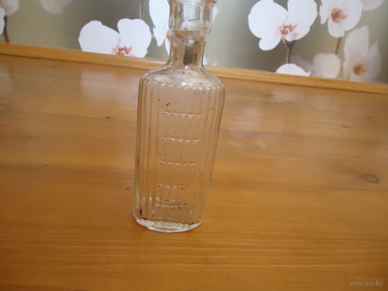 Бутылка интересная(в горловине пробка стеклянная с двумя каналами),с клеймом на дне DRGM(аналогия ГОСТ) до 1945г.