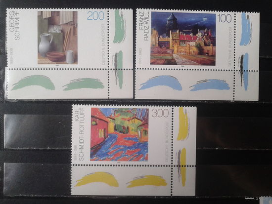 Германия 1995, Живопись**, полная серия, Михель 7,5 евро