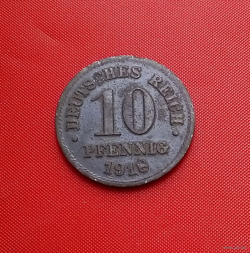 33-06 Германия, 10 пфеннигов 1918 г.