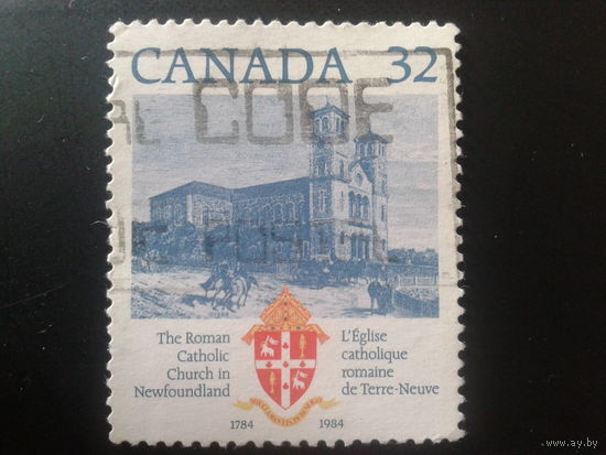 Канада 1984 базилика в Ньюфаунленде, герб