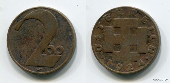 Австрия. 200 крон (1924)