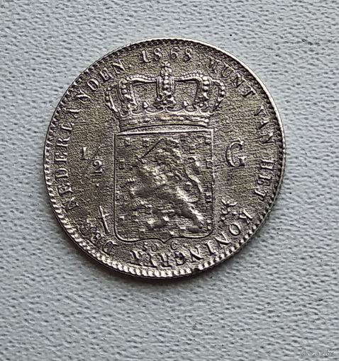 Нидерланды 1/2 гульдена, 1868 2-5-8