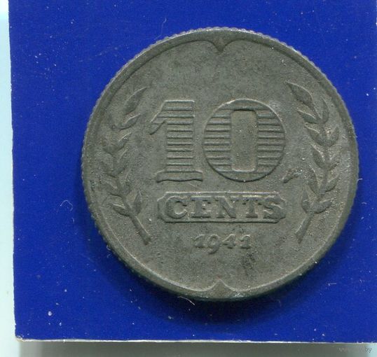 Нидерланды 10 центов 1941 , цинк