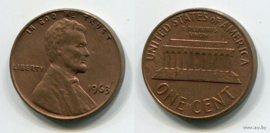 США. 1 цент (1963)