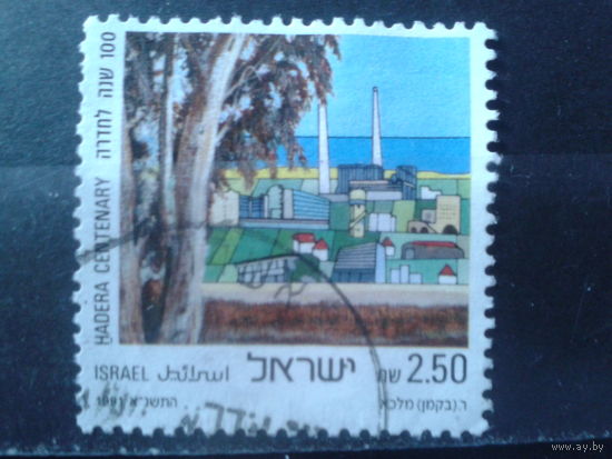 Израиль 1991 100 лет городу