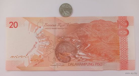 Werty71 Филиппины 20 писо 2022 песо UNC банкнота Филиппинские острова