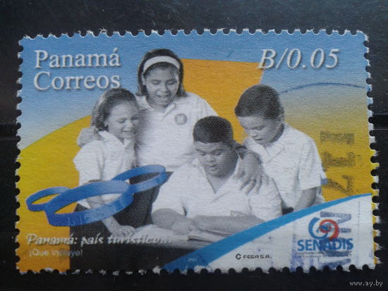 Панама 2007 Дети-инвалиды