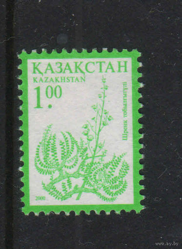 Казахстан 2000 Таволгоцвет Стандарт #300I*