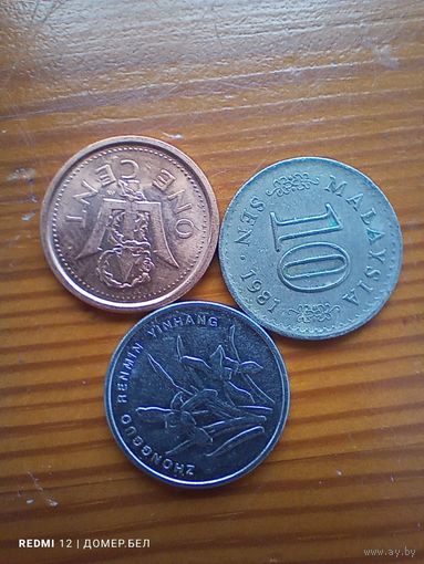 Барбадос 1 цент 2009, Малайзия 10 сен 1981, Китай 1 2006 -61