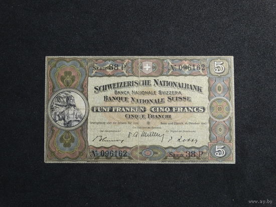 Швейцария 5 франков 1913-53г. P#11m 1947г