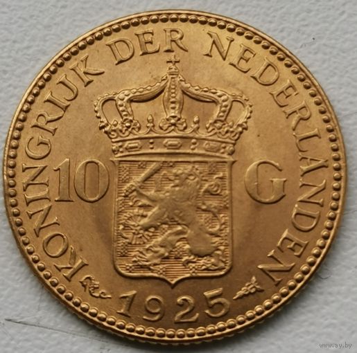 10 гульденов  Нидерланды 1925 год! Золото! Мс!