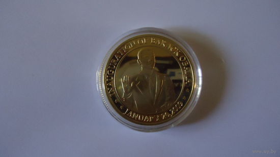 Барак Обама инаугурация 2009 Сувенирная монета США