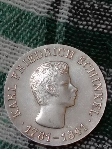 ГДР 10 марок серебро 1966 Карл Фридрих Шинкель редкая