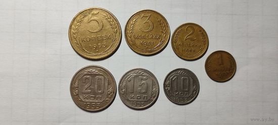 Погодовка монет СССР 1+3+5+10+15+20 копеек 1953 года. Смотрите также другие мои лоты