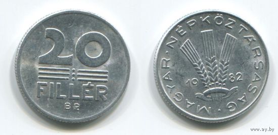 Венгрия. 20 филлеров (1982, XF)