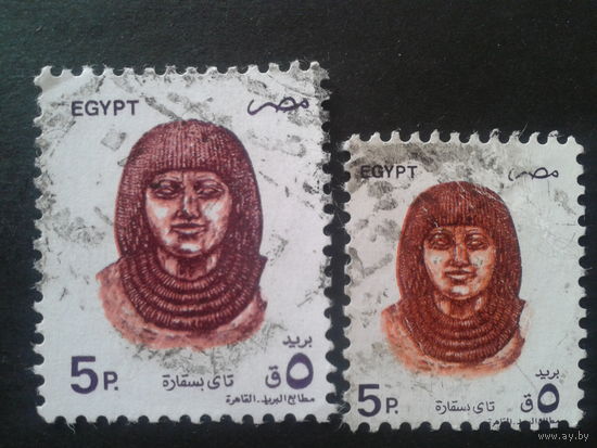 Египет 1993-1994 бюст фараона