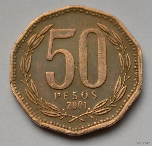 Чили 50 песо, 2001 г.