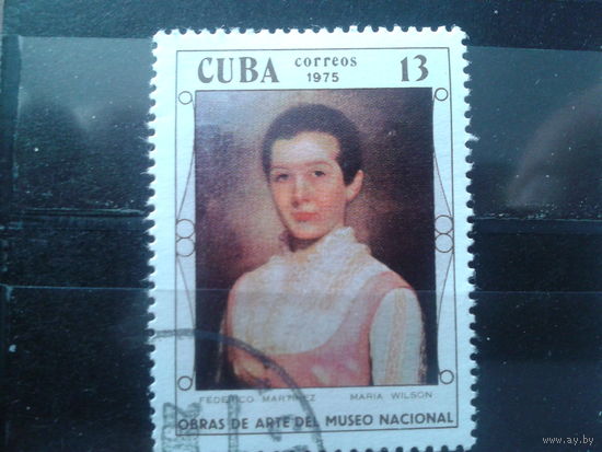 Куба 1975 Живопись