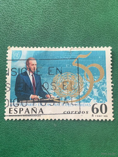 Испания 1995. 50 лет ООН