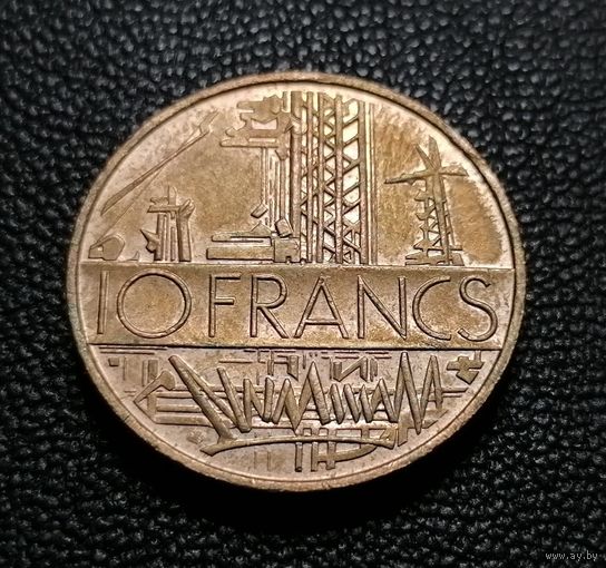 10 франков 1975