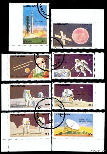 Космос Нагаленд 1972 год серия из 8 марок