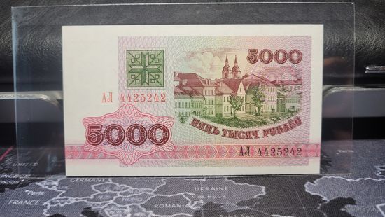 Беларусь, 5000 рублей 1992 г., серия АЛ, UNC