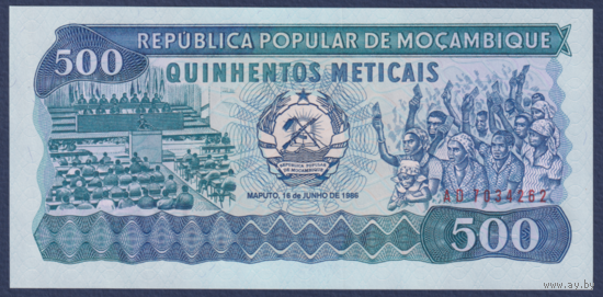 Мозамбик, 500 метикал 1986 г., P-131b, UNC