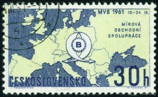 Международная ярмарка в Брно Чехословакия 1961 год 1 марка