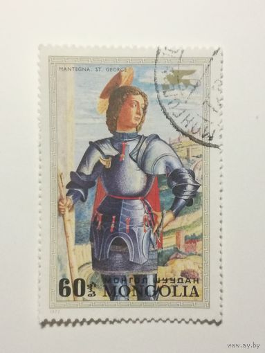 Монголия 1972. "Спасти Венецию" - Картины