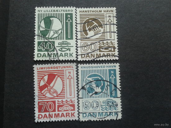 Дания 1972 полная серия