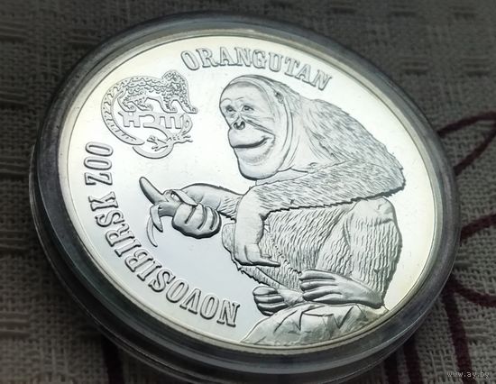 Медно-никелевый сплав с серебряным покрытием! Британские Виргинские острова 1 доллар, 2015 Орангутан