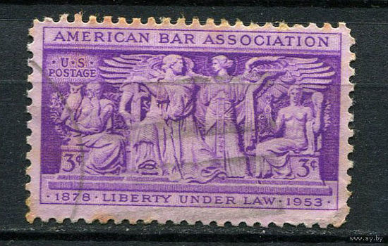 США - 1953 - Американская ассоциация адвокатов - [Mi. 642] - полная серия - 1 марка. Гашеная.  (Лот 33EF)-T7P8